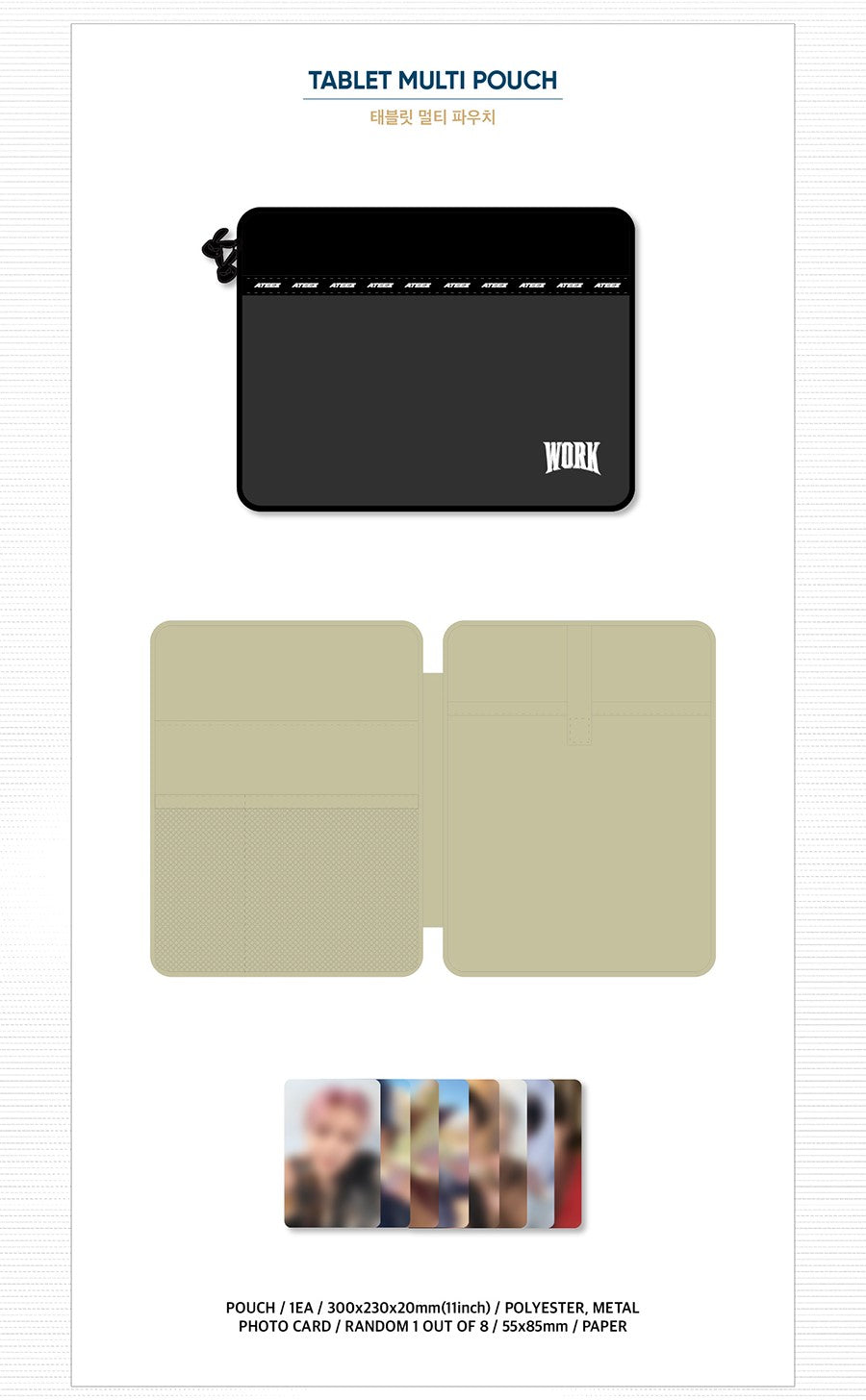 [PRE-ORDER] ATEEZ - [GOLDEN HOUR : Part.1] OFFICIAL MD (TABLET MULTI POUCH)