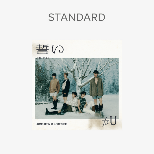 [PRE-ORDER] TOMORROW X TOGETHER (TXT) - JAPAN 4TH SINGLE ALBUM [CHIKAI] (Standard Ver.)