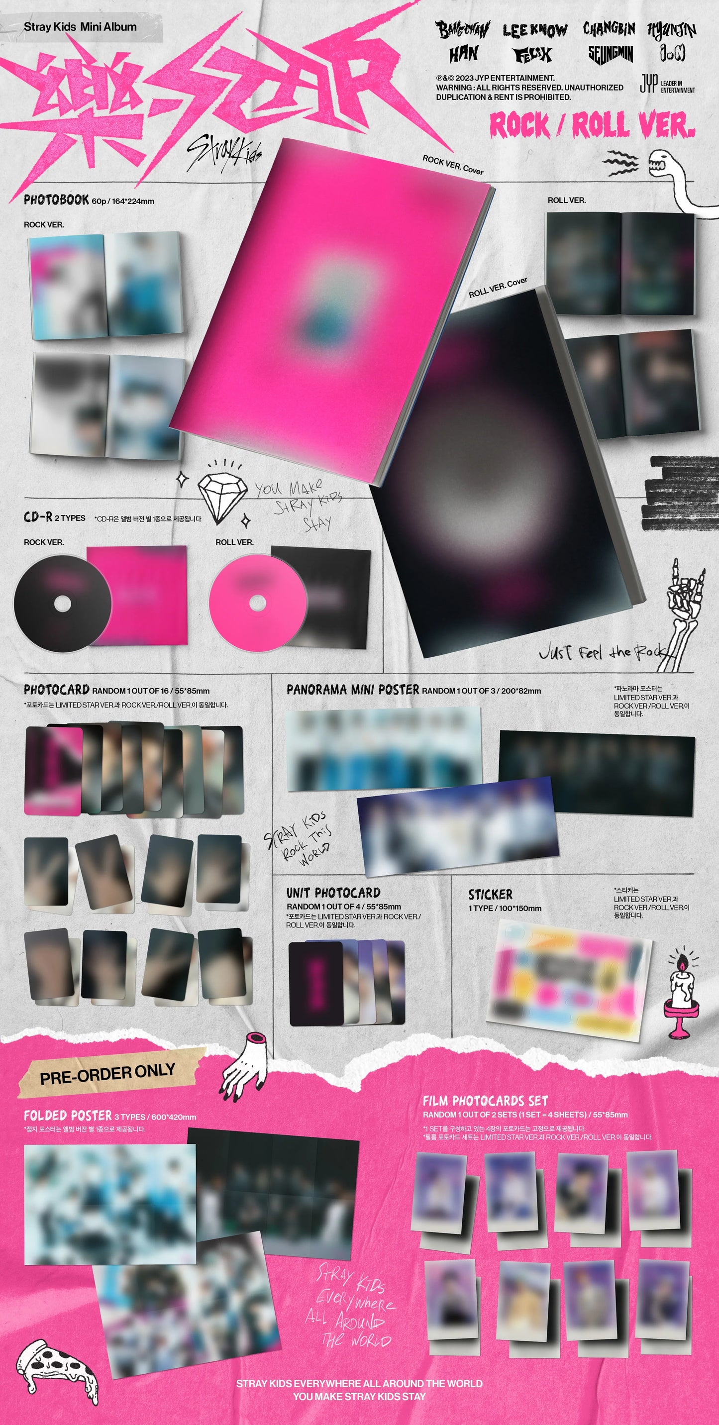 STRAY KIDS - 8th Mini Album ROCK-STAR [樂-STAR] (Standard ver.) + Makestar Photocard