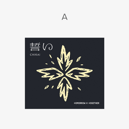[PRE-ORDER] TOMORROW X TOGETHER (TXT) - JAPAN 4TH SINGLE ALBUM [CHIKAI] (Limited A Ver.)