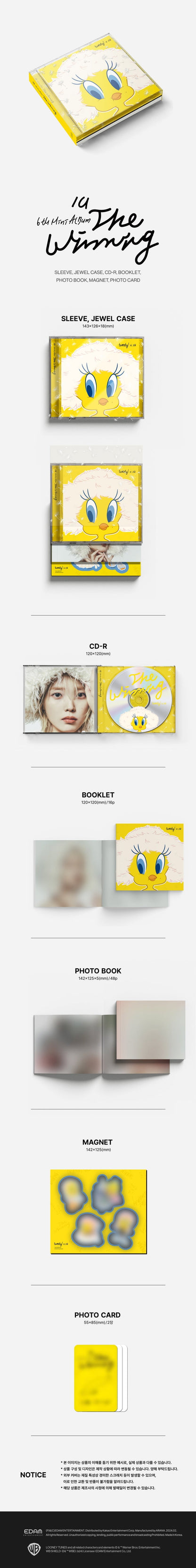 IU - 6TH MINI ALBUM [The Winning] (Special Ver.) (Tweety x IU)