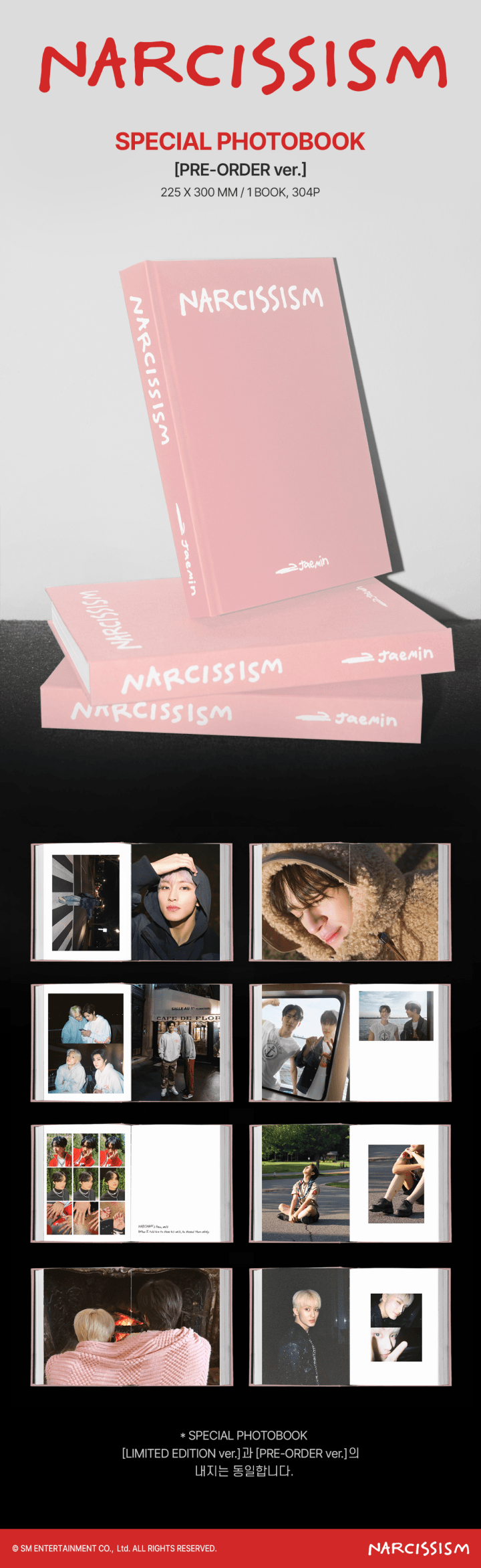 [PRE-ORDER] NARCISSISM : JAEMIN 1st PHOTO EXHIBITION - SPECIAL PHOTOBOOK (PRE-ORDER ver.)