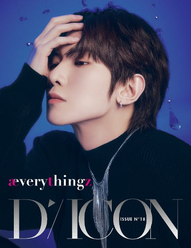 DICON ISSUE N°18 ATEEZ : æverythi﻿﻿﻿﻿﻿﻿﻿﻿﻿﻿﻿﻿﻿﻿﻿﻿﻿﻿﻿﻿ngz
