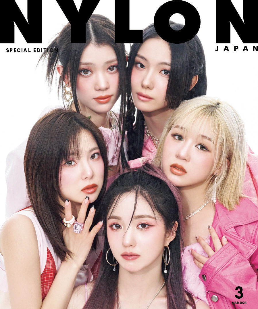 [PRE-ORDER] KEP1ER COVER NYLON JAPAN MAGAZINE 2024 MARCH SPECIAL EDITION