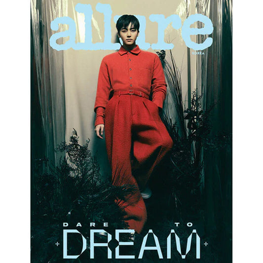 Allure Korea Magazine 2023 November (Cover: Jaemin NCT) | Cover B