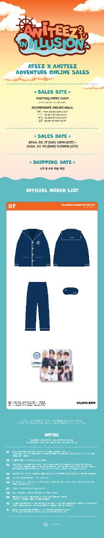 ATEEZ - ANITEEZ ADVENTURE POP-UP MD [ANITEEZ IN ILLUSION] (PAJAMAS & SLEEP SHADE SET)