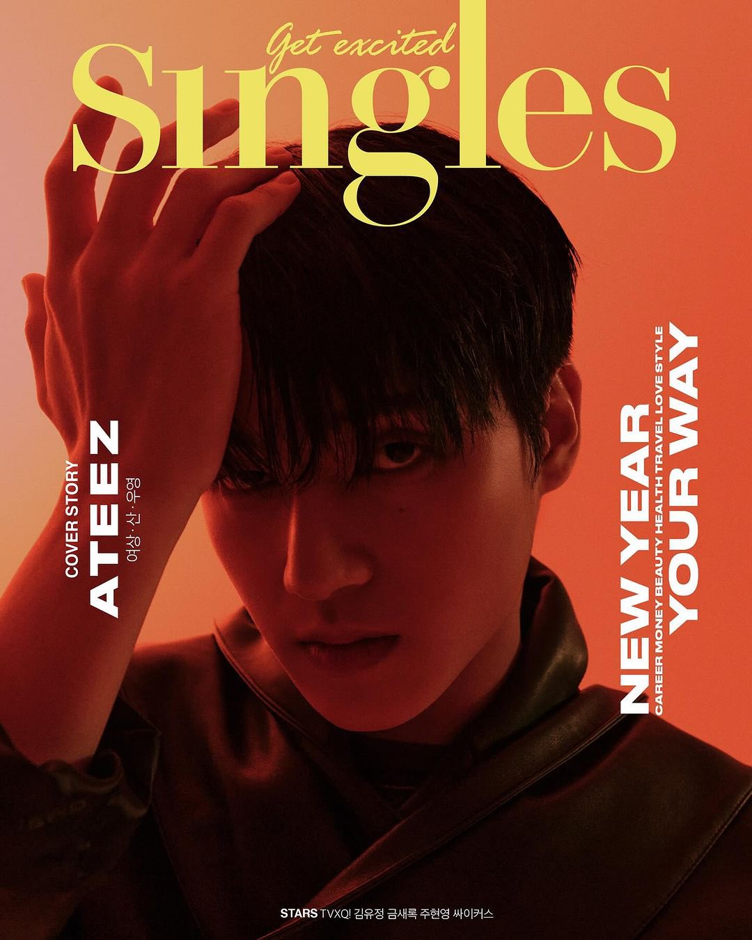 SINGLES Magazine 2024.01 (Cover: ATEEZ- YEOSANG, SAN, WOOYOUNG)