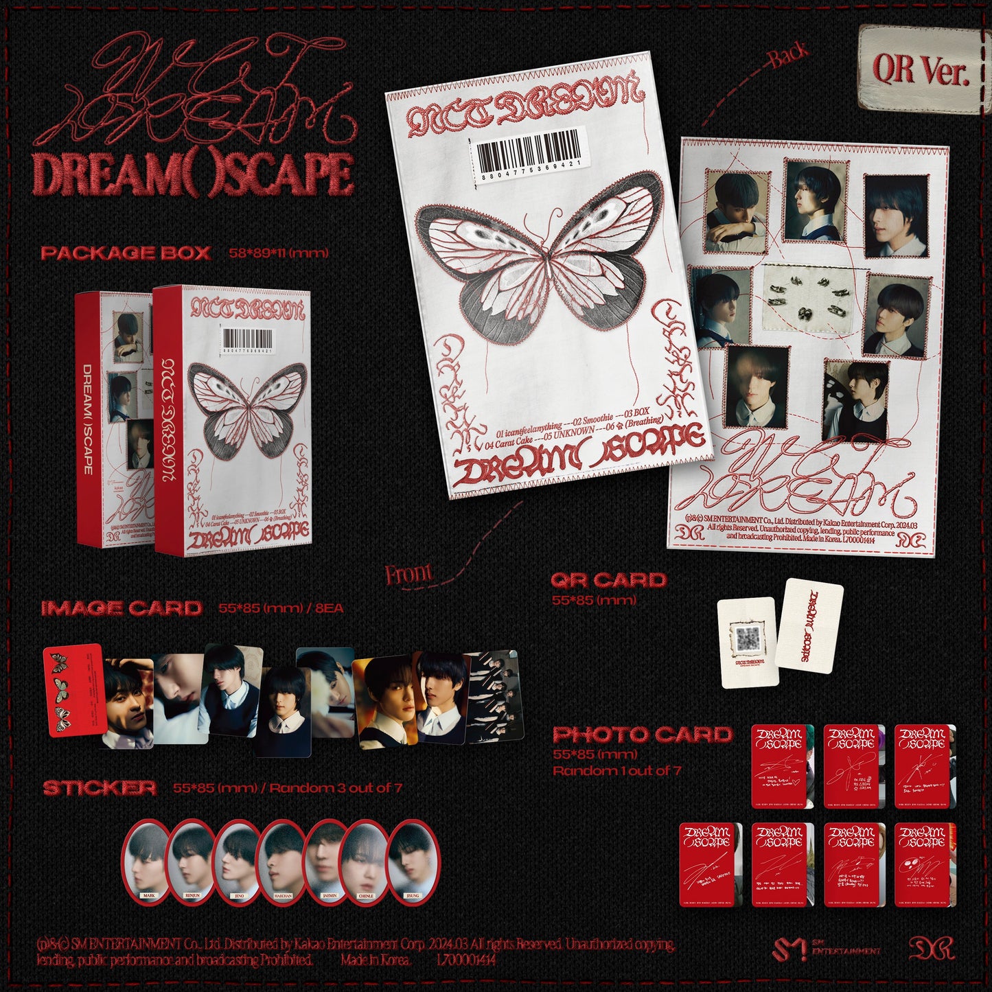 NCT DREAM - 5TH MINI ALBUM [DREAM()SCAPE] (QR Ver.)