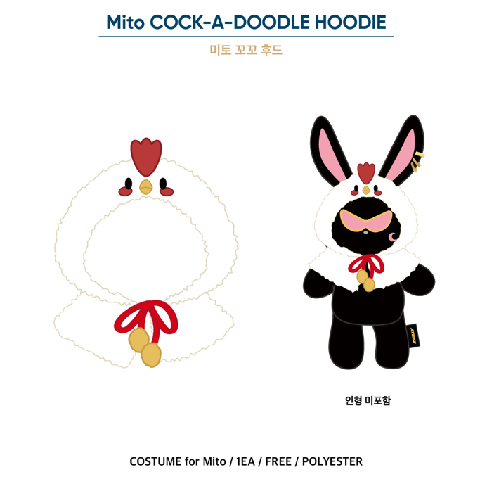 [PRE-ORDER] ATEEZ - [GOLDEN HOUR : Part.1] OFFICIAL MD (Mito COCK-A-DOODLE HOODIE)