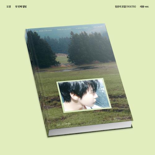 DOYOUNG (NCT) - 1ST ALBUM [YOUTH] (새봄 Ver.) (Early Spring Ver.)