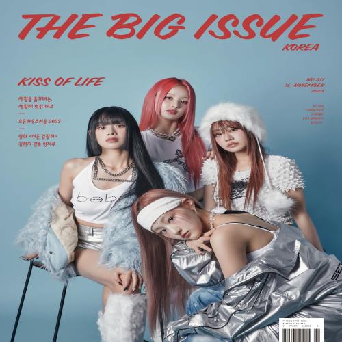 [PRE-ORDER] THE BIG ISSUE No.311 x KISS OF LIFE