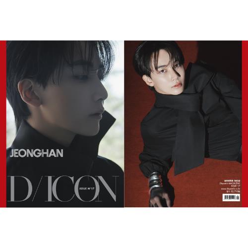 [PRE-ORDER] SEVENTEEN -DICON ISSUE N°17 JEONGHAN, WONWOO (Jeonghan ver.) + POB Photocard
