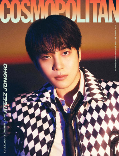 COSMOPOLITAN KOREA 2024.07 (Cover: ATEEZ)