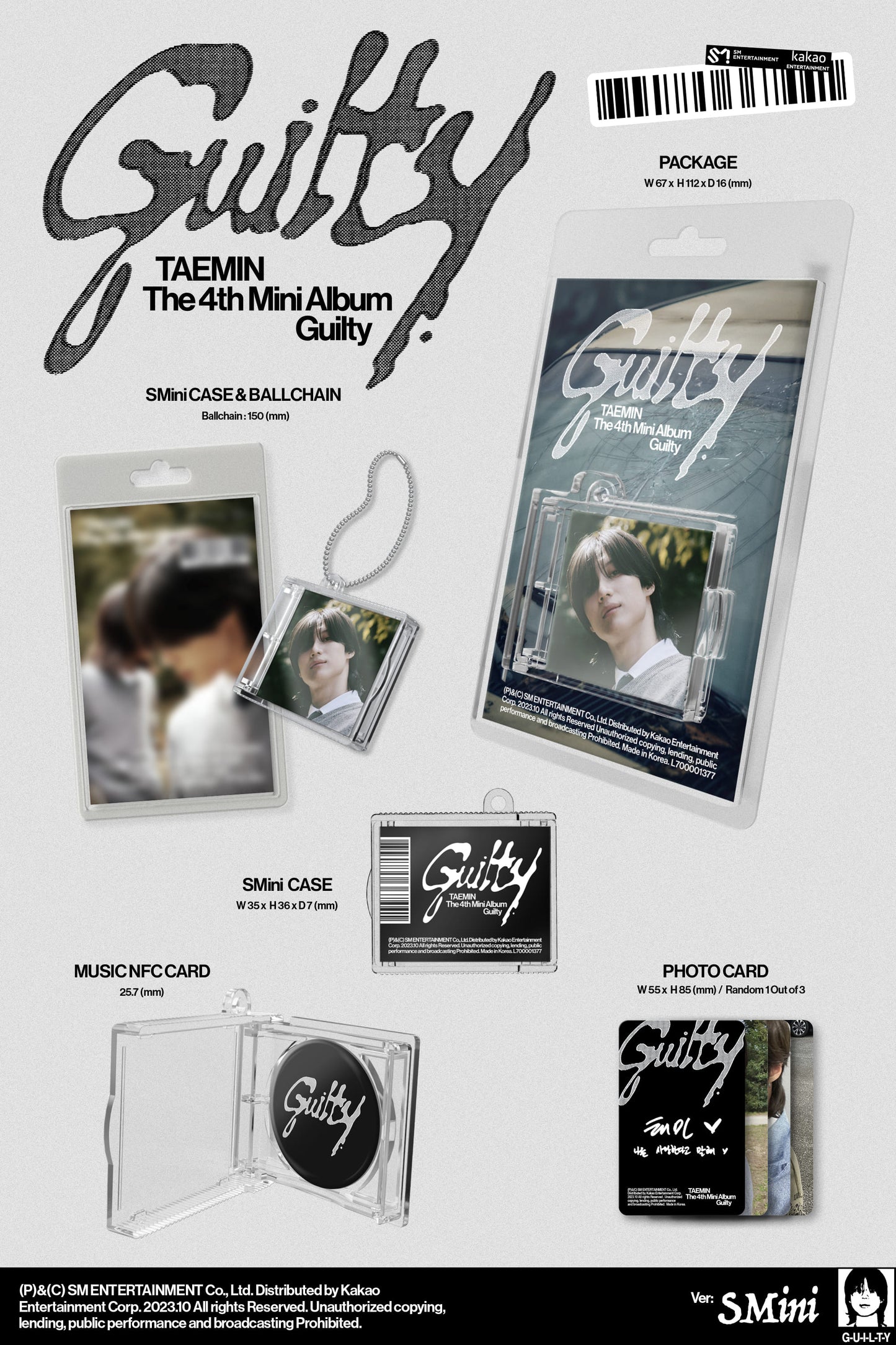 TAEMIN (SHINee) - 4th Mini Album [Guilty] (SMini Ver.)