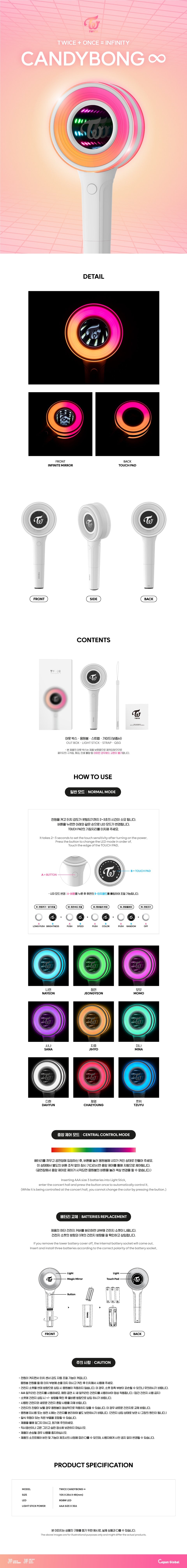 [PRE-ORDER] TWICE Official Lightstick (CANDYBONG ∞)