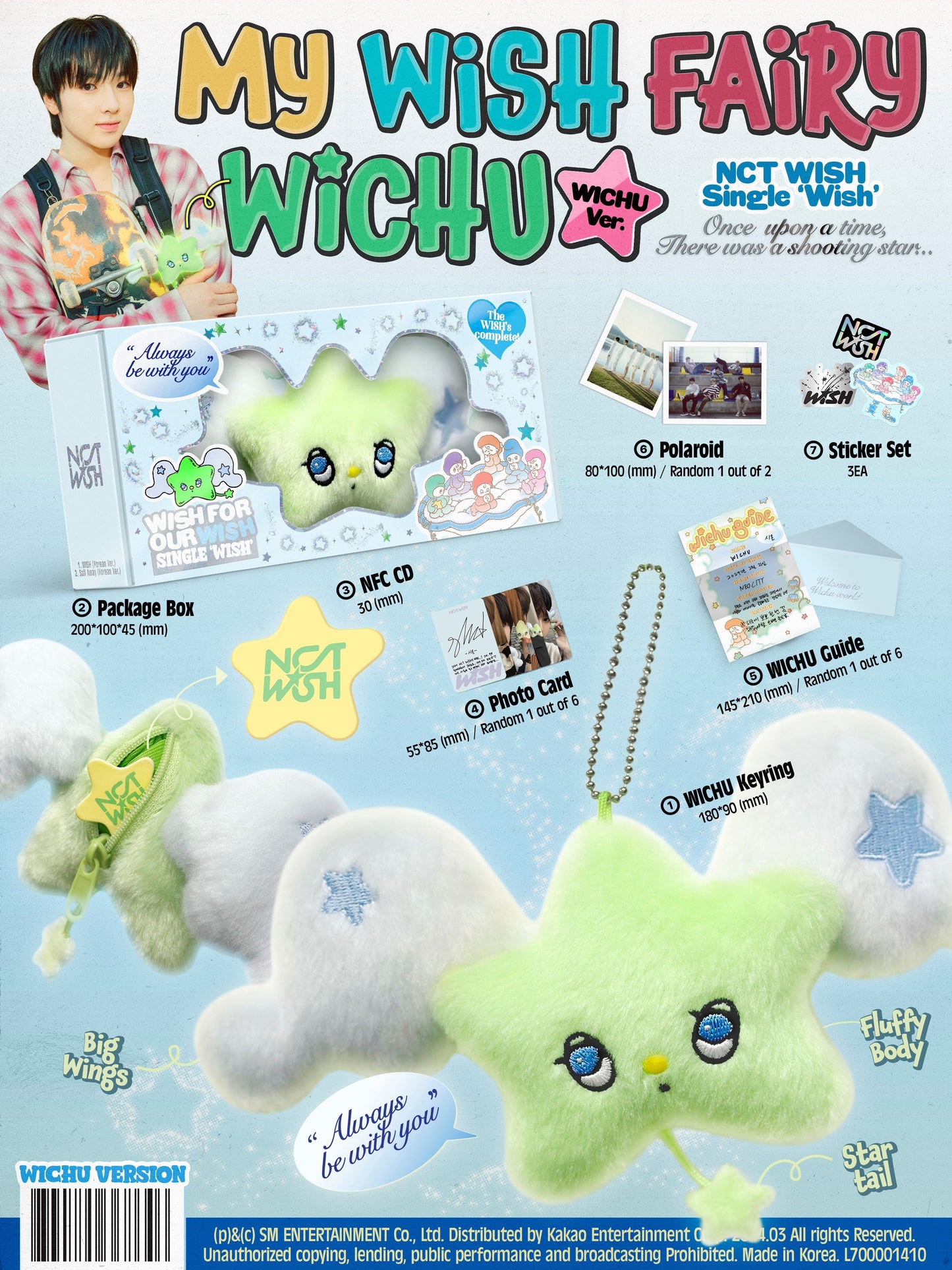 NCT WISH - Single Album WISH (WICHU Ver.) [Korean ver.]