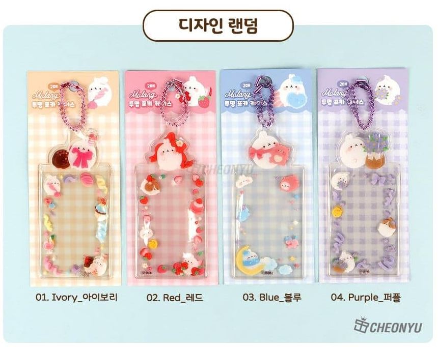 MOLANG Clear Photocard Holder