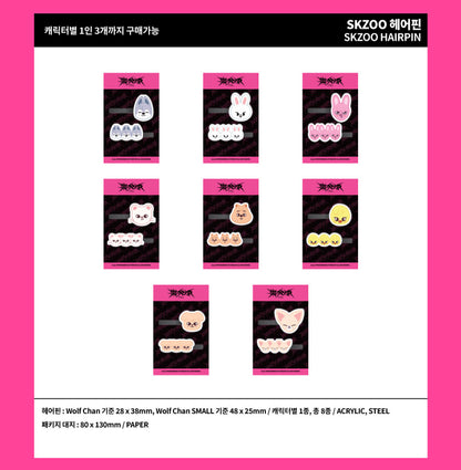 [PRE-ORDEN] STRAY KIDS 樂-STAR Goods (horquilla para el cabello)