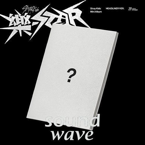 [PRE-ORDER] STRAY KIDS 8th Mini Album [樂-STAR] (HEADLINER ver.) + Soundwave Photocard