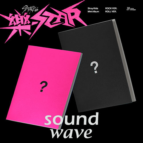 STRAY KIDS 8th Mini Album ROCK-STAR [樂-STAR] (Standard ver.) + Soundwave Photocard