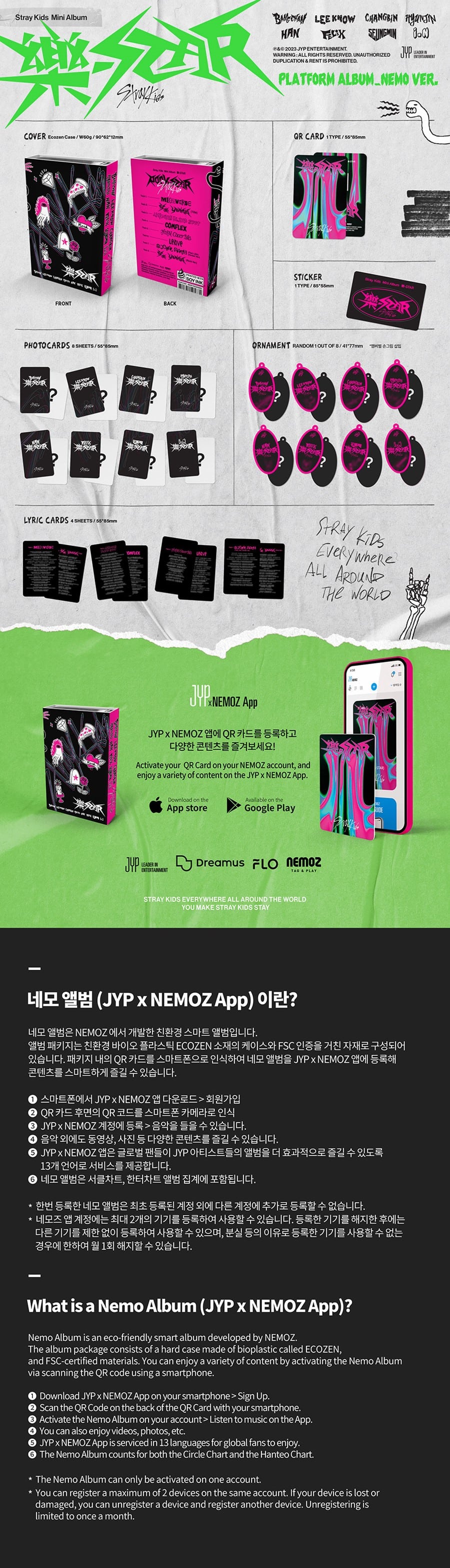 STRAY KIDS 8th Mini Album [樂-STAR] (NEMO ver.) + JYP Shop Photocard