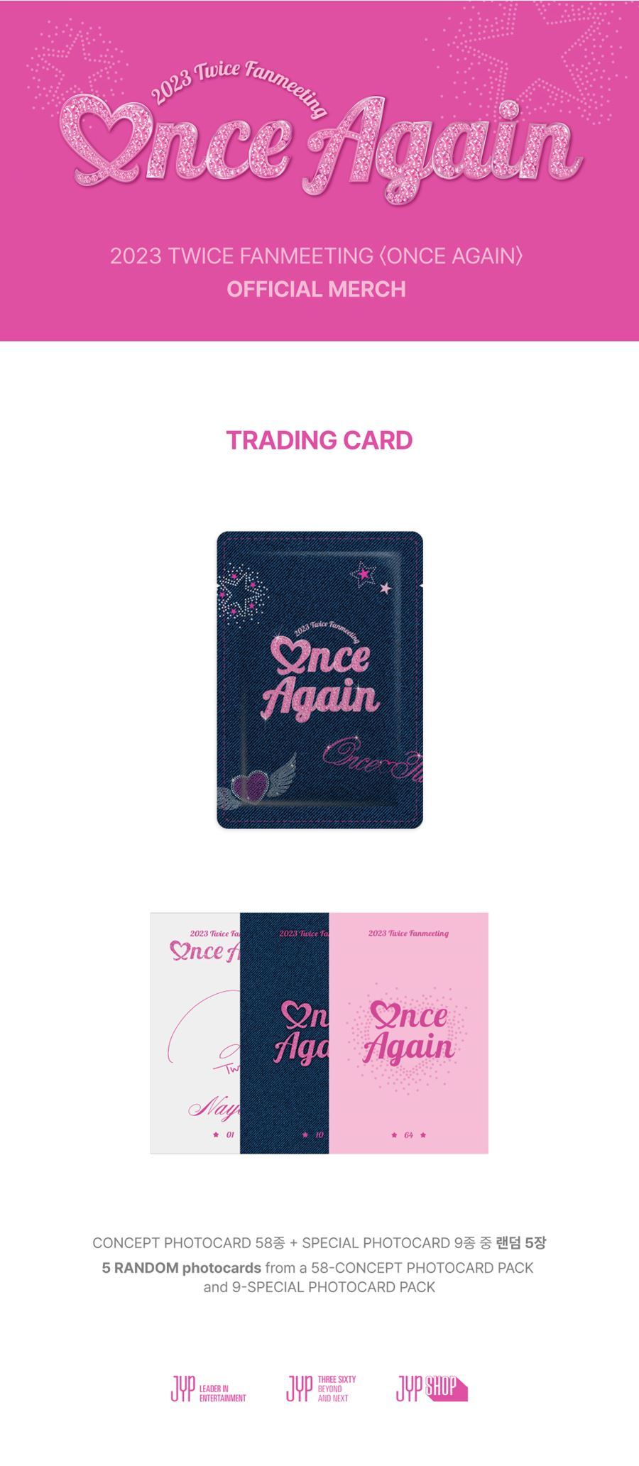 [PRE-ORDER] TWICE 2023 FANMEETING <ONCE AGAIN> Trading Card Pack